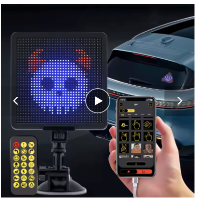 NEXA GlowGrid
